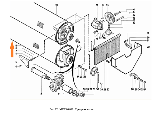 Цилиндр овсюжный в сборе МСУ 06020 ф9,5 (МС-4,5): купить в Ростове-на-Дону