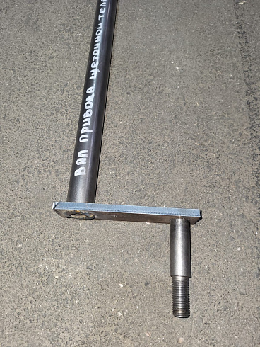 Вал привода щеточной тележки (Голый)  К 531 (без корпусов): купить в Ростове-на-Дону