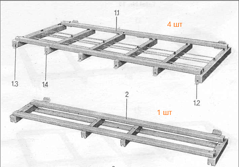 Комплект решетных рамок К 547\527 (в кол-ве 8шт): купить в Ростове-на-Дону