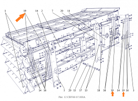 Ремень СВУ 60.07.001: купить в Ростове-на-Дону