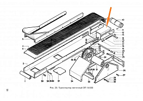 Дно ЗП 14.300: купить в Ростове-на-Дону