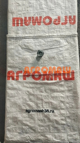 Втулка ПС-10.01.609: купить в Ростове-на-Дону