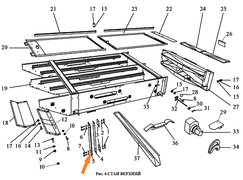 Накладка ЗВТ 02.541: купить в Ростове-на-Дону