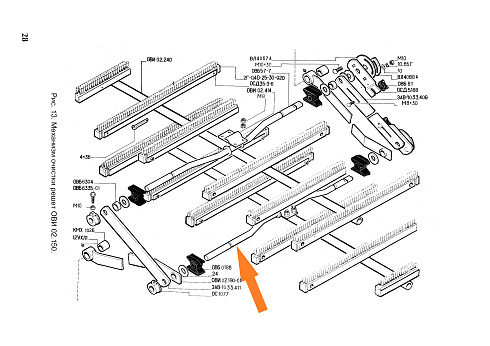 Вал коленчатый ОВБ 57-7 (ОВС-25): купить в Ростове-на-Дону