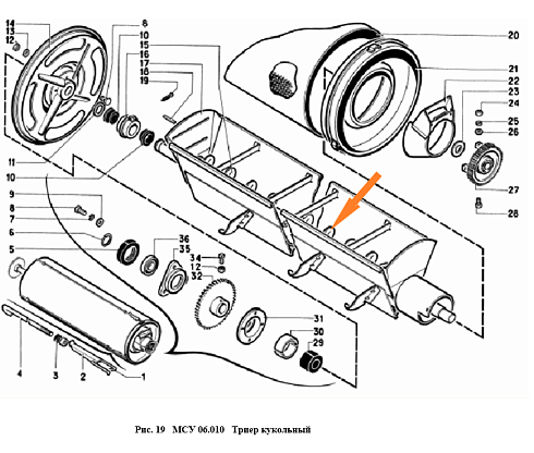 Шнек МСУ 06.040: купить в Ростове-на-Дону