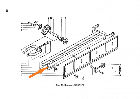 Рама питателя ЗП 02.150: купить в Ростове-на-Дону