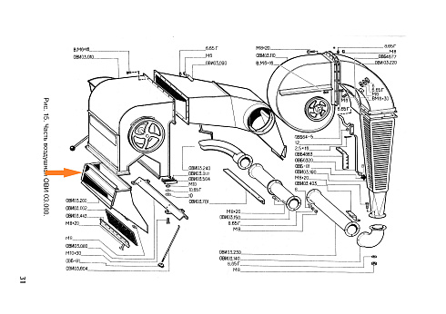 Лоток ОВИ 03.200: купить в Ростове-на-Дону