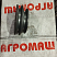 Шкив ЗВТ 86.103 (2-х руч. D=140 мм) нов.: купить в Ростове-на-Дону