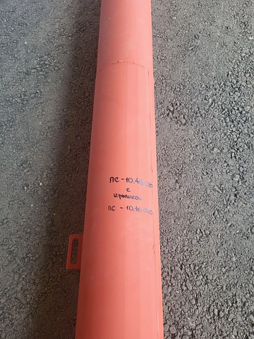 Корпус ПС-10.48.020 (с крышкой ПС-10.16.040): купить в Ростове-на-Дону