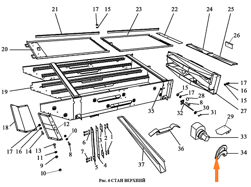 Шайба ОВБ 4746: купить в Ростове-на-Дону