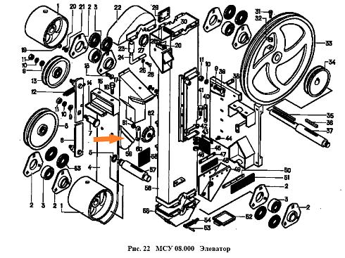 Ковш пластмассовый СММ 08012 (СМ-4): купить в Ростове-на-Дону