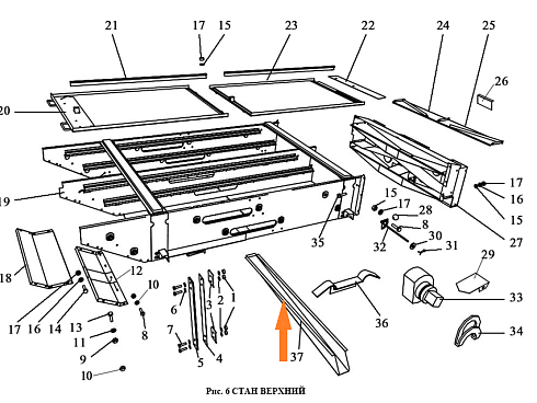 Течка ЗВТ 84.511: купить в Ростове-на-Дону
