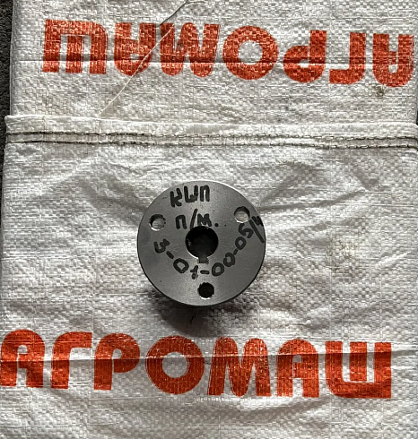 Полумуфта КШП-3 01-00-054 (Ф внутр.= 22мм) эл. двиг: купить в Ростове-на-Дону