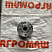 Полумуфта КШП-3 01-00-054 (Ф внутр.= 22мм) эл. двиг: купить в Ростове-на-Дону
