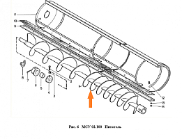 Шнек МСУ 02.120/-01 (левый): купить в Ростове-на-Дону