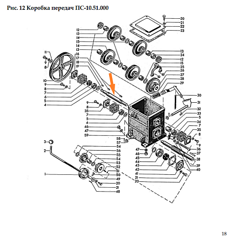 Вал ПС - 10А 51.603: купить в Ростове-на-Дону Вал ПС - 10А 51.603: купить в Ростове-на-Дону