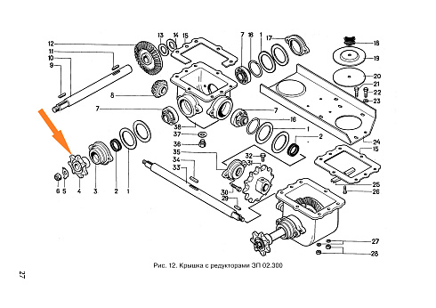 Звездочка ЗС 1041 ( Z=7, t=38,0) (А-100-03.12): купить в Ростове-на-Дону