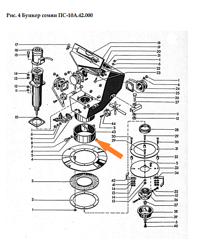 Стакан ПС-10.42.060: купить в Ростове-на-Дону