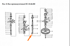 Вал ПС-10.46.602: купить в Ростове-на-Дону