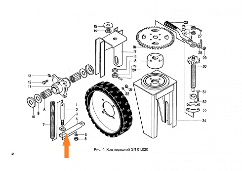 Ось ЗП 01.601: купить в Ростове-на-Дону