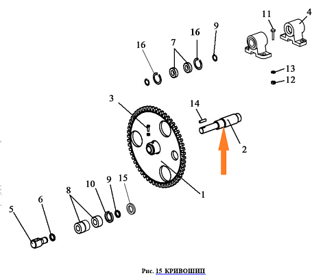 Ось ЗВТ 99.601: купить в Ростове-на-Дону