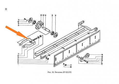 Рамка натяжная ЗП 02.170 в сборе: купить в Ростове-на-Дону