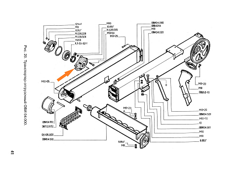 Корпус подшипника Н 026.085: купить в Ростове-на-Дону