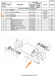 Вал ЗА 03.622 (ПЗТ 11.602) барабан ведомый: купить в Ростове-на-Дону