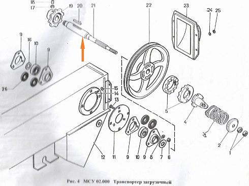 Вал МСУ 02.601: купить в Ростове-на-Дону