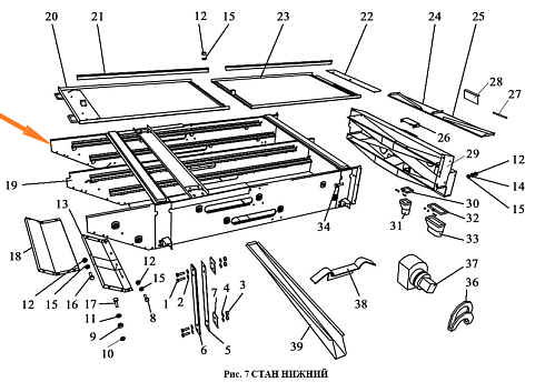 Корпус решетного стана ЗВТ 85.010 (нижний): купить в Ростове-на-Дону