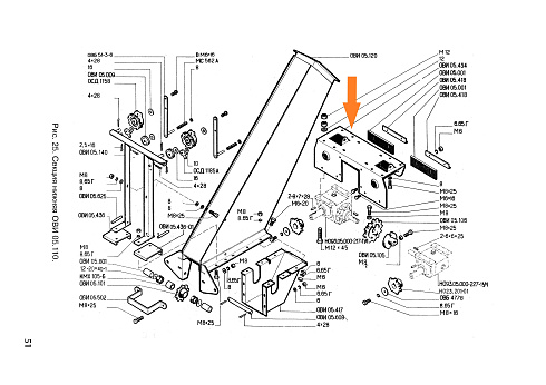 Плита ОВИ 05.434: купить в Ростове-на-Дону