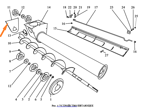 Стенка ЗВТ 81.411: купить в Ростове-на-Дону