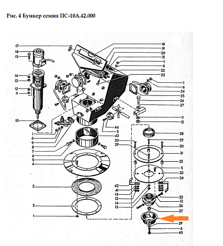 Распылитель ПС 10.01.005 (ПС 10.01.005-02): купить в Ростове-на-Дону