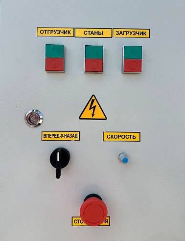 Очиститель вороха самопередвижной ОВС-25 с част. цинк: купить в Ростове-на-Дону