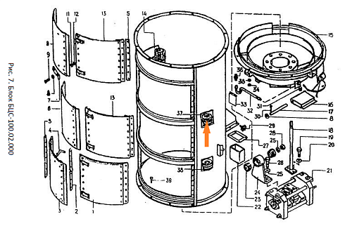 Очиститель А 1-БЦС-100.02.680: купить в Ростове-на-Дону