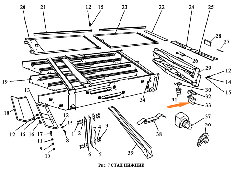 Рукав ЗВТ 02.017: купить в Ростове-на-Дону