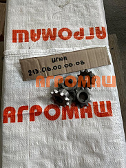 Звездочка ШГЮП 213.06.00.00.08: купить в Ростове-на-Дону