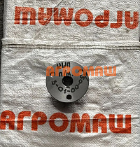 Полумуфта КШП-3 01-00-054 (Ф внутр.= 22мм) эл. двиг: купить в Ростове-на-Дону