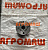 Полумуфта КШП-3 01-00-054 (Ф внутр.= 22мм) эл. двиг: купить в Ростове-на-Дону
