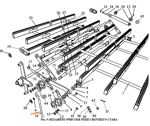 Шток ОВИ 02.270-01: купить в Ростове-на-Дону