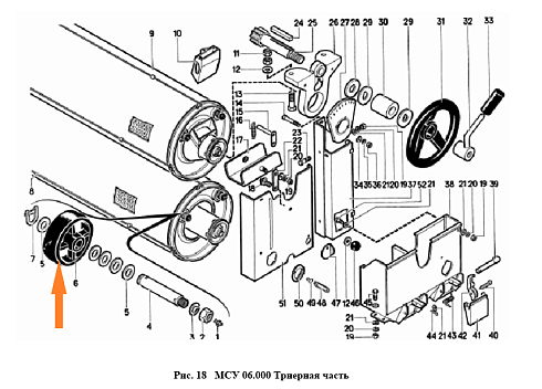 Ролик опорный триерного цилиндра БМ 09.001 П: купить в Ростове-на-Дону
