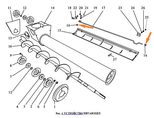 Подшипник ОВИ 03.004: купить в Ростове-на-Дону