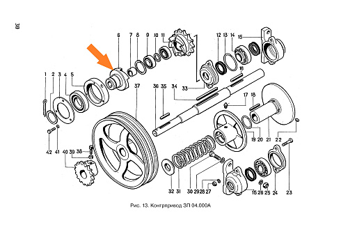 Полумуфта ЗП 04.607: купить в Ростове-на-Дону