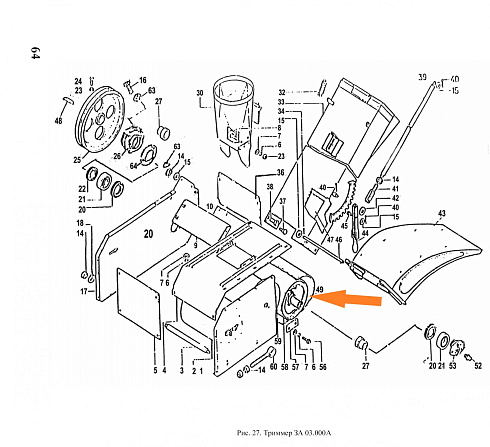 Ремень плоский бесконечный 2560*4*400 (ЗА 03.001) (Китай): купить в Ростове-на-Дону