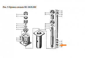Гнездо ПС-10.01.608: купить в Ростове-на-Дону
