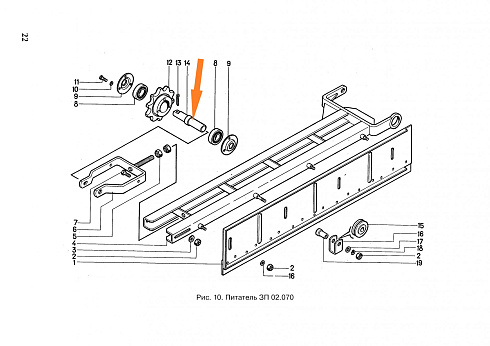 Ось ЗП 02.623: купить в Ростове-на-Дону