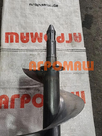 Шнек разгрузочный нижний ПС20М.02-29110-00: купить в Ростове-на-Дону