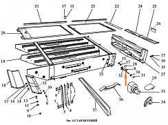 Рейка прижимная ЗВТ 02.160: купить в Ростове-на-Дону