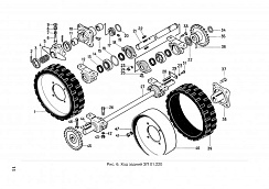 Ход задний в сборе ЗП 01.220 (без колес): купить в Ростове-на-Дону