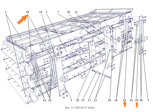 Ремень СВУ 60.07.001: купить в Ростове-на-Дону
